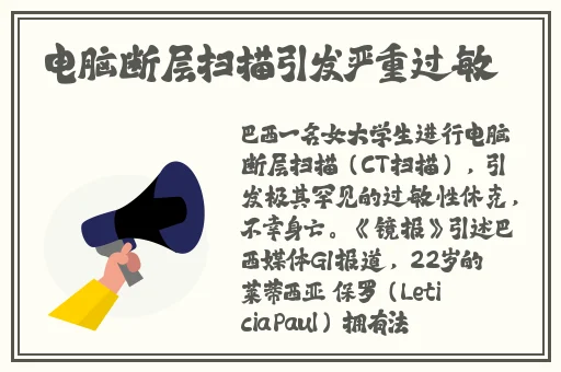 国产亚洲精品资源在线26u